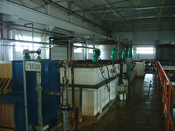 化工污水处理搅拌器