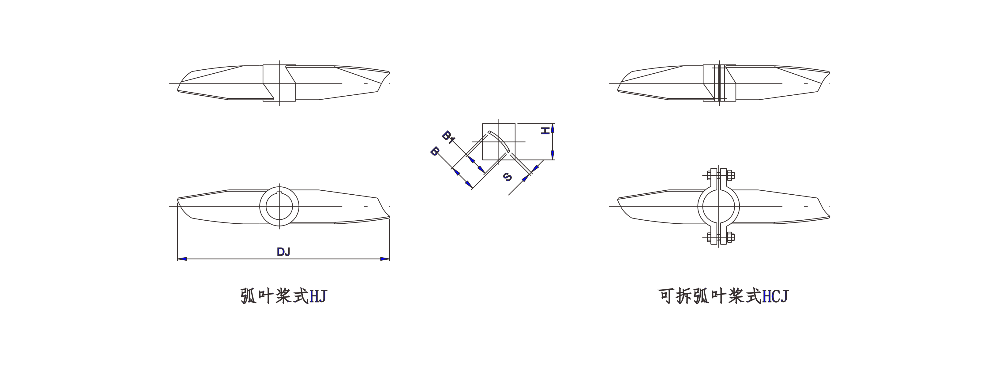   弧叶桨式搅拌器设计图