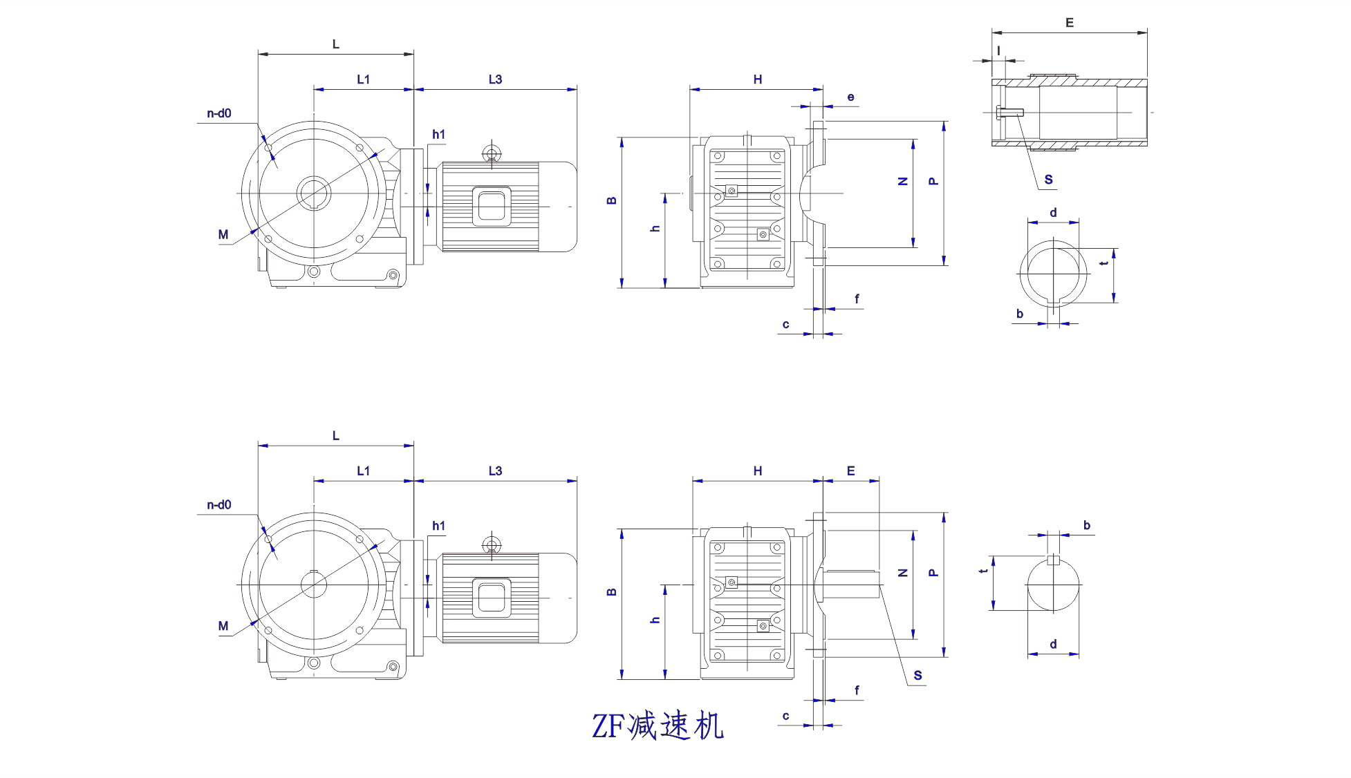   ZF系列正交轴齿轮减速机设计图